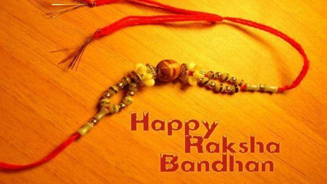Happy Raksha Bandhan 2018 Quotes & Wishes Images