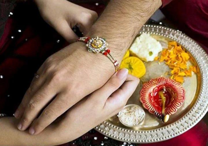 Happy Raksha Bandhan 2018 Quotes & Wishes Images