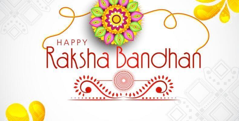 Happy Raksha Bandhan 2018 Quotes & Wishes Images