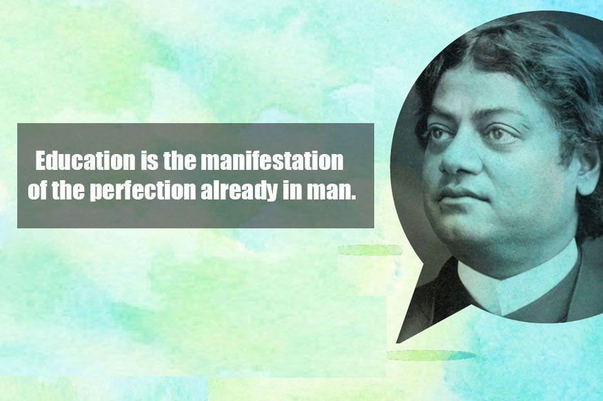 Happy Teachers Day: 11 Powerful Quotes By Famous Personalities