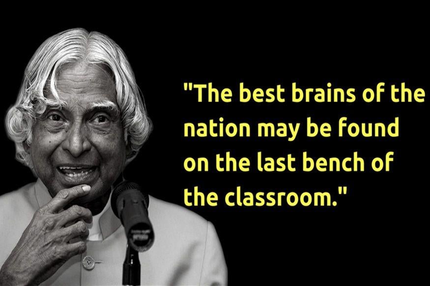 Happy Teachers Day: 11 Powerful Quotes By Famous Personalities