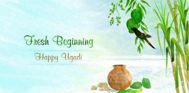 Happy Ugadi Festival 2017 Best Wishes & Quotes