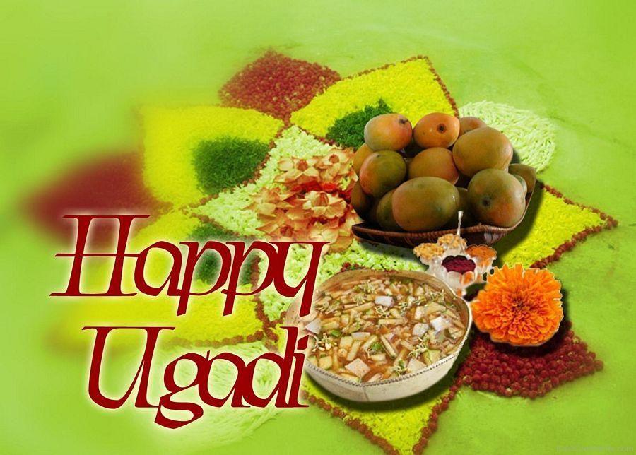 Happy Ugadi Festival 2018 Best Wishes & Quotes