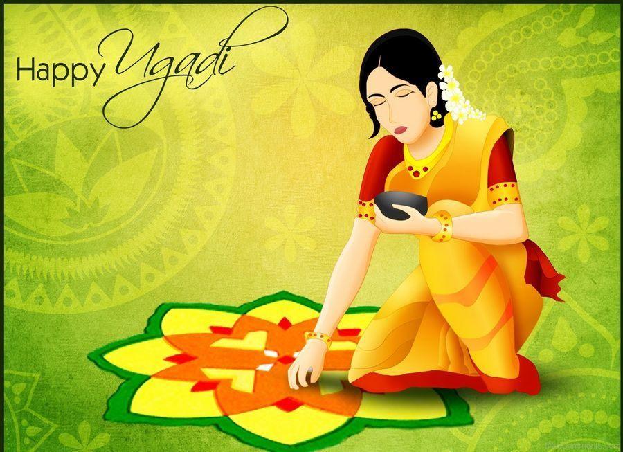 Happy Ugadi Festival 2018 Best Wishes & Quotes