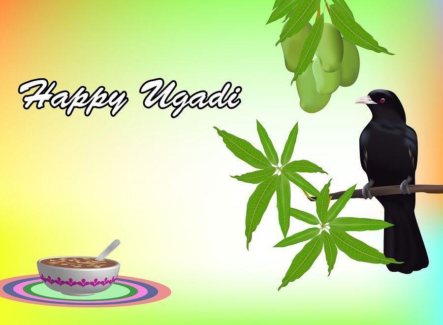 Happy Ugadi Festival 2018 Best Wishes & Quotes