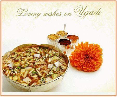Happy Ugadi Festival 2018 Best Wishes & Quotes