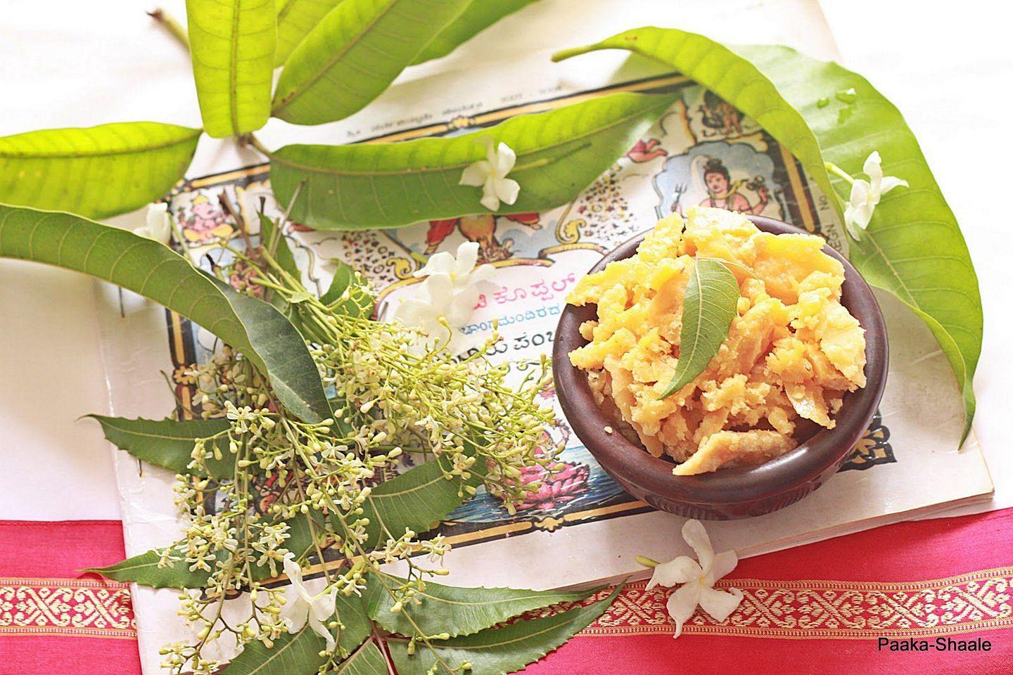 Happy Ugadi Festival 2018 Best Wishes & Quotes