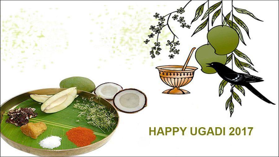 Happy Ugadi Festival 2018 Best Wishes & Quotes