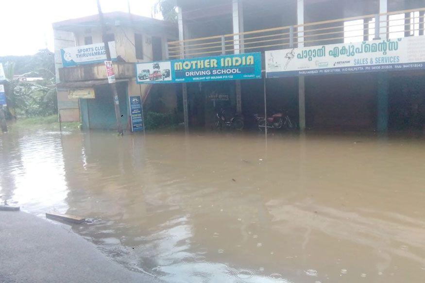 Heavy Rains Continue in Kerala, some relief Camps Get Flooded