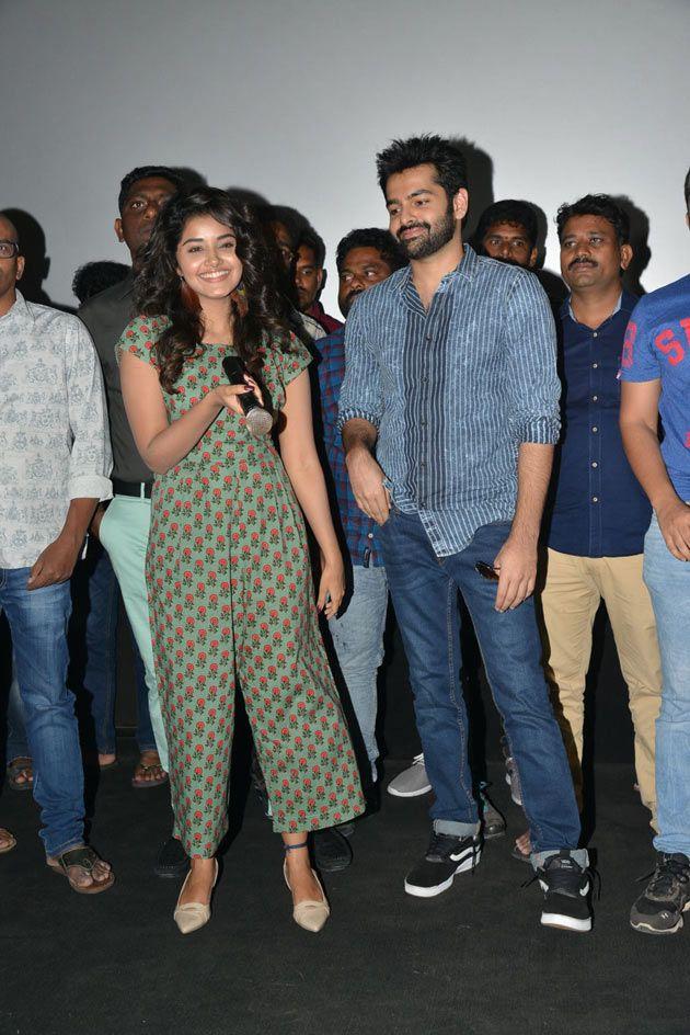 Hello Guru Prema Kosame Movie Team Success Tour Photos