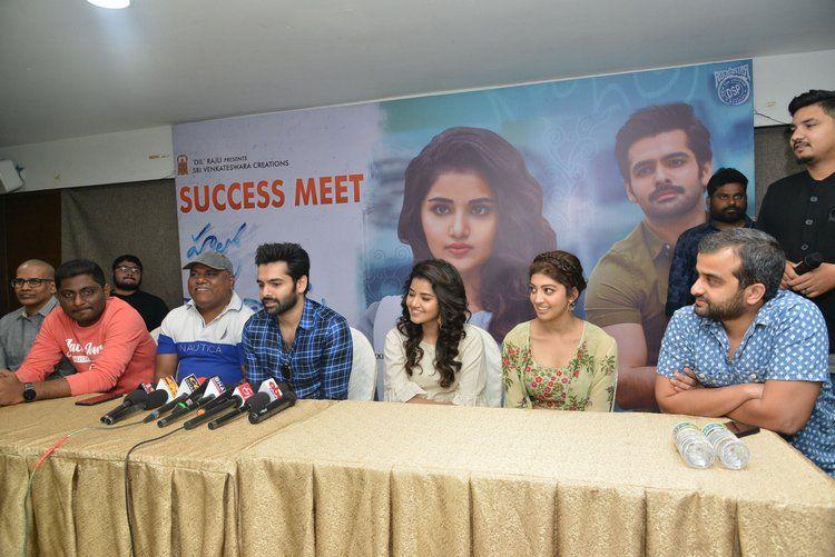 Hello Guru Prema Kosame success meet Pics