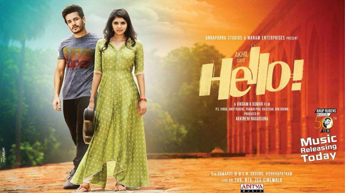 Hello Movie Stills & New Posters