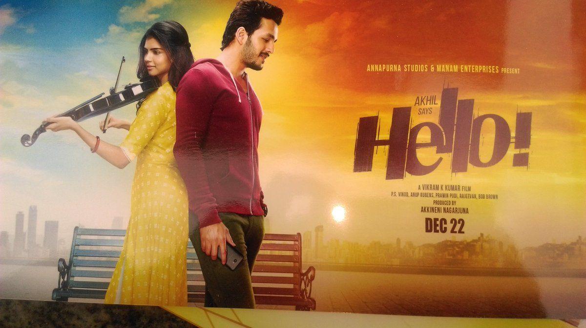 Hello Movie Stills & New Posters