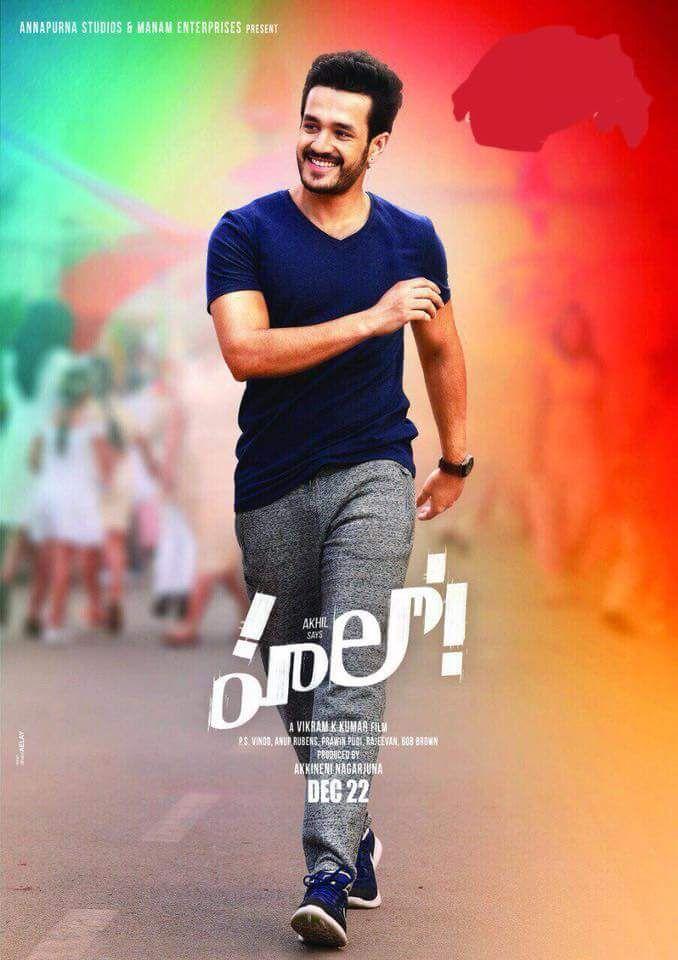 Hello Movie Stills & New Posters