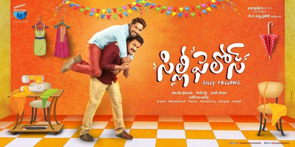 Here is the First Look Posters of Silly Fellows Movie