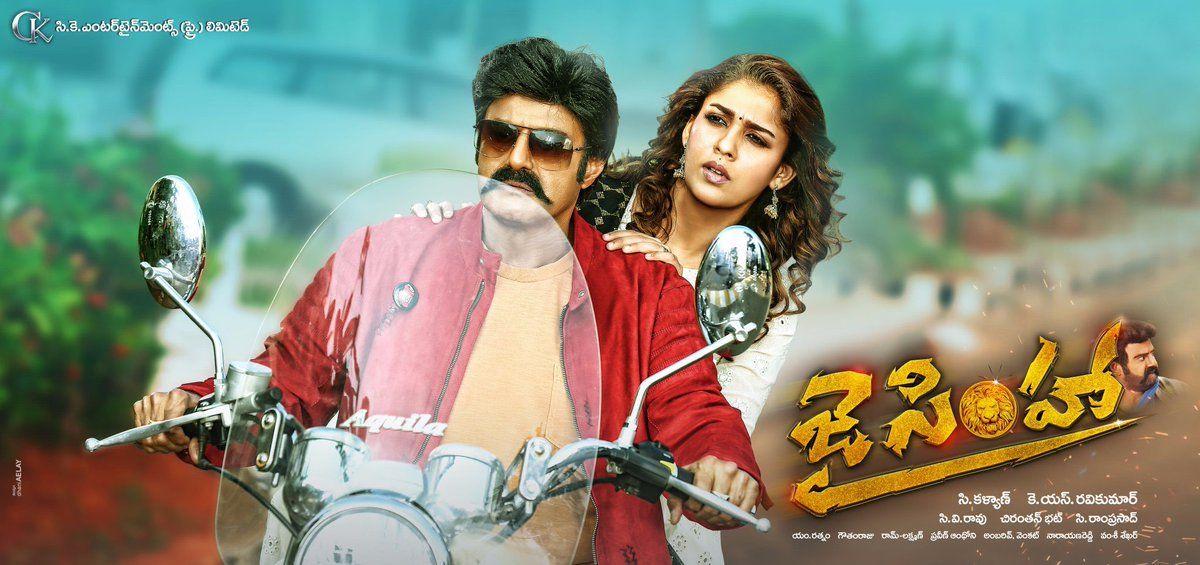 Here is the New Posters & Working Stills of Jai Simha Movie