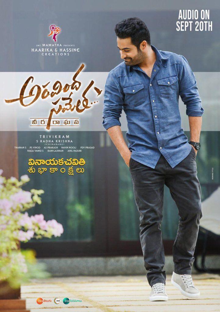 Here’s a rocking New Posters of Young Tiger NTR Aravindha Sametha