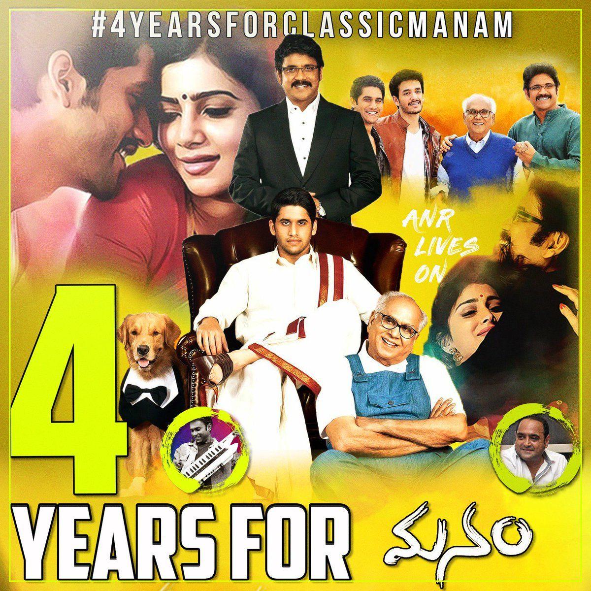 Here's an unseen Manam Movie posters from the sets!