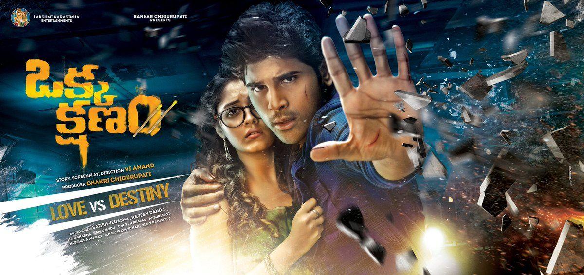 Here's the first Look Posters of Okka Kshanam Movie