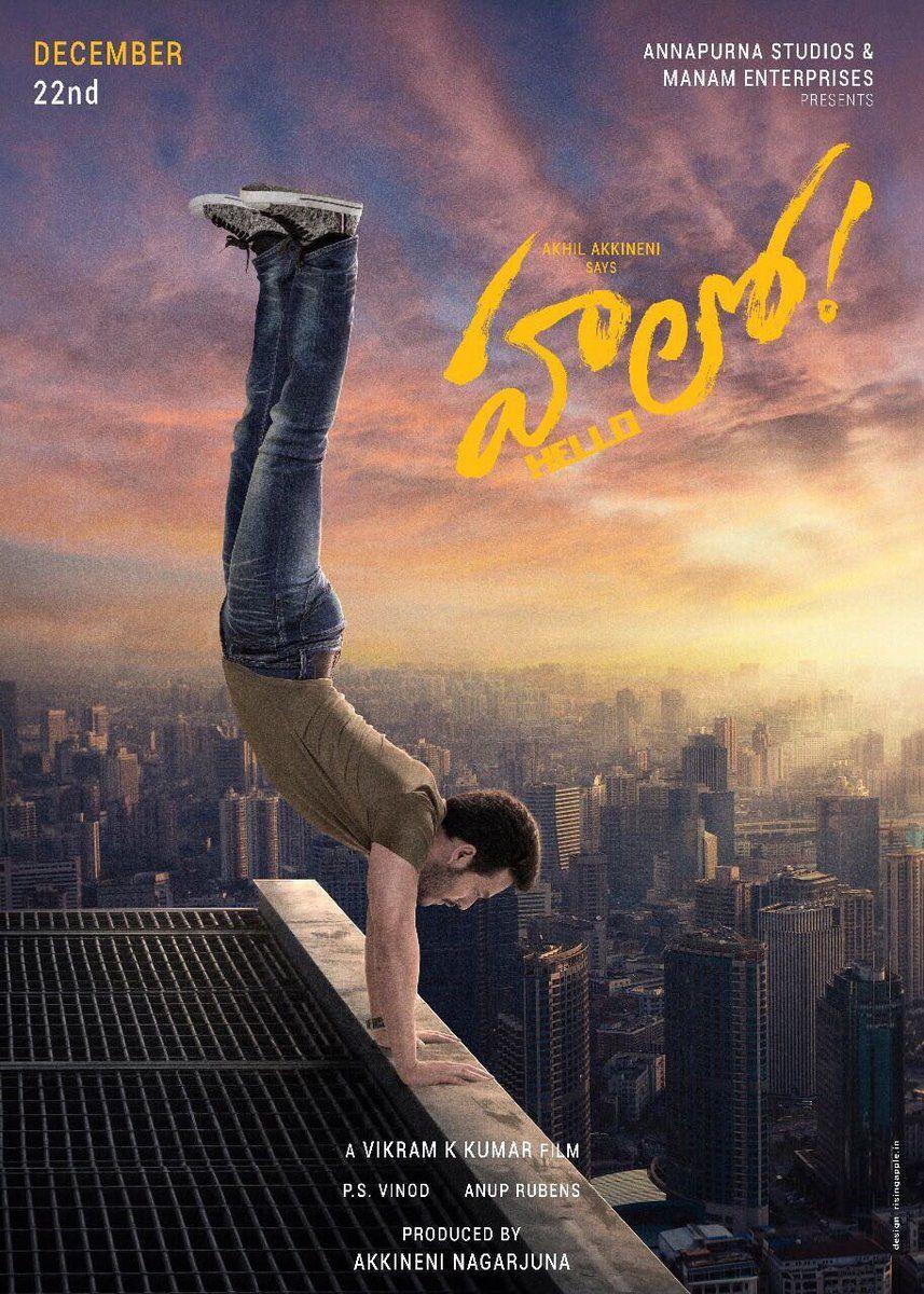 Here's the first look poster of Akhil Akkineni Hello Movie