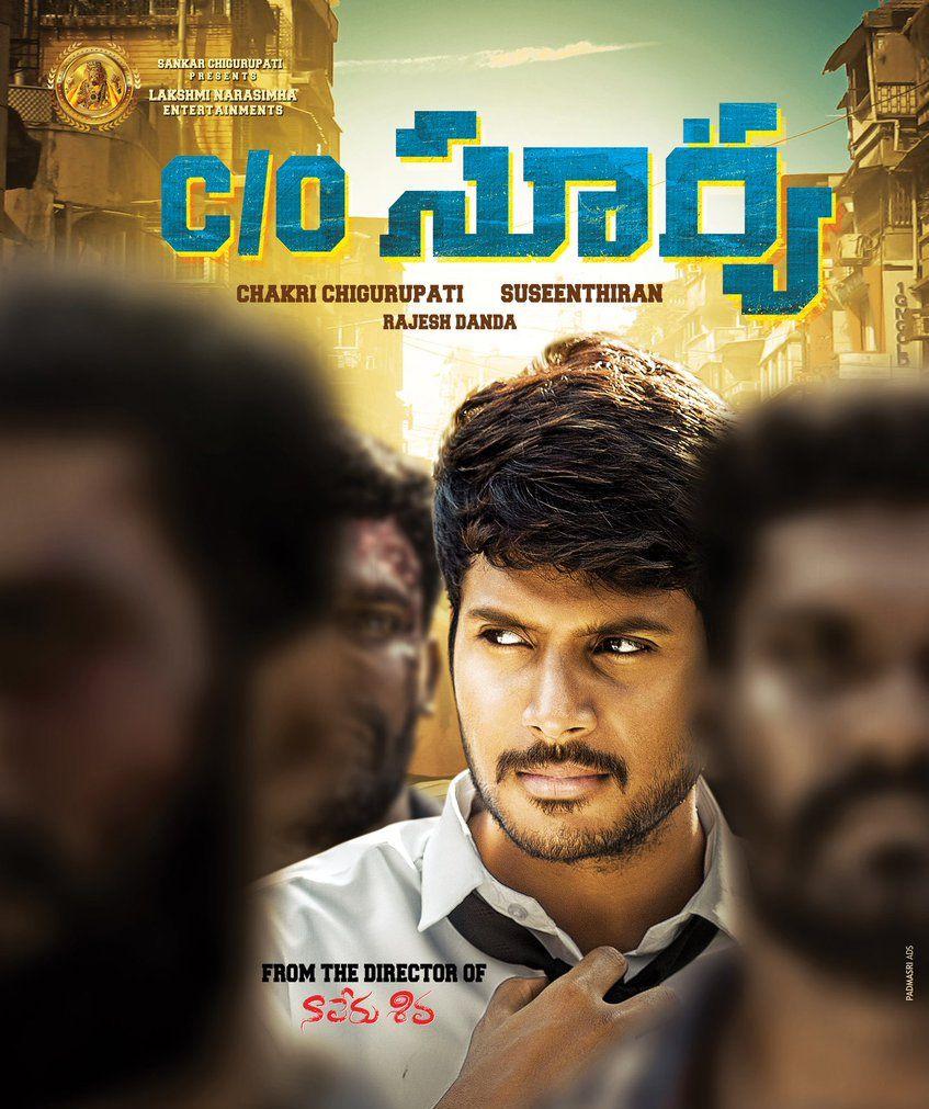 Here's the latest Posters of C/o Surya Movie