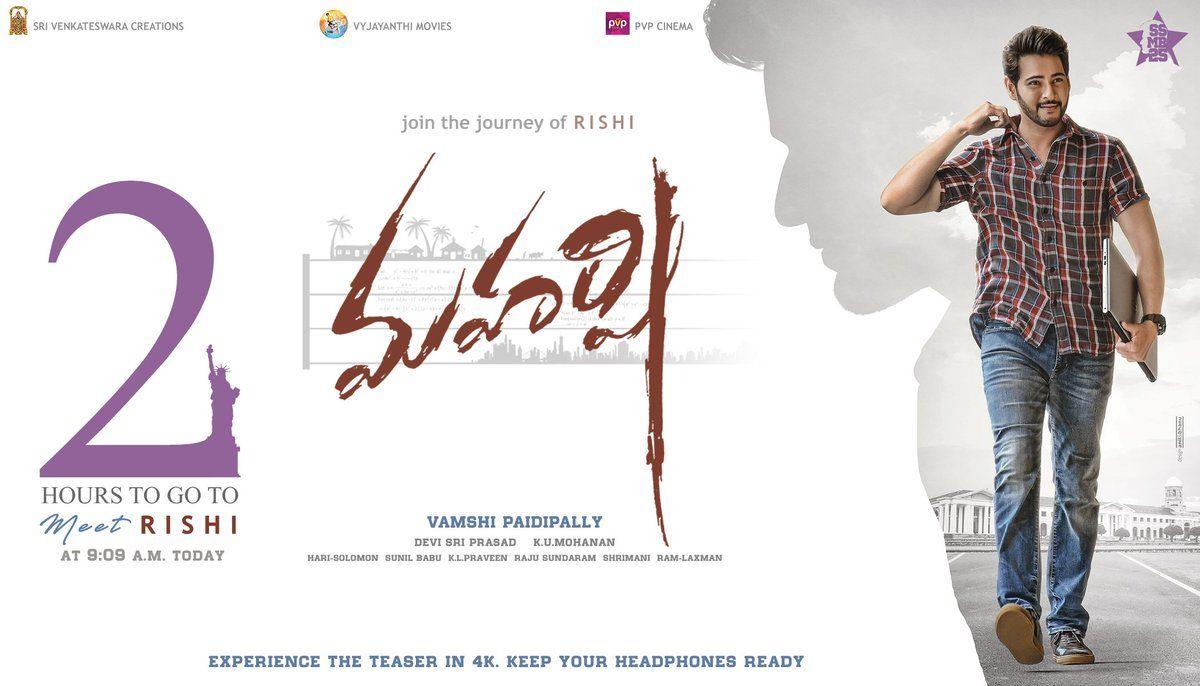 Here's the much awaited first look of Mahesh In & As Maharshi