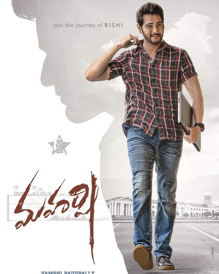 Here's the much awaited first look of Mahesh In & As Maharshi