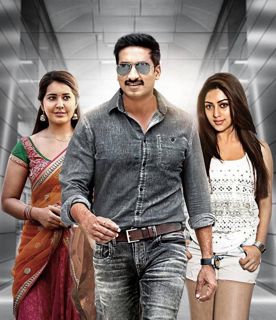 Hero Gopichand Oxygen Movie Latest Stills & Wallpapers