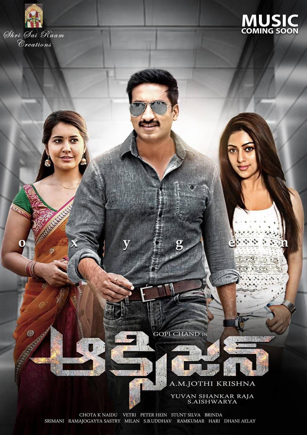 Hero Gopichand's Oxygen Movie Latest Stills & Posters