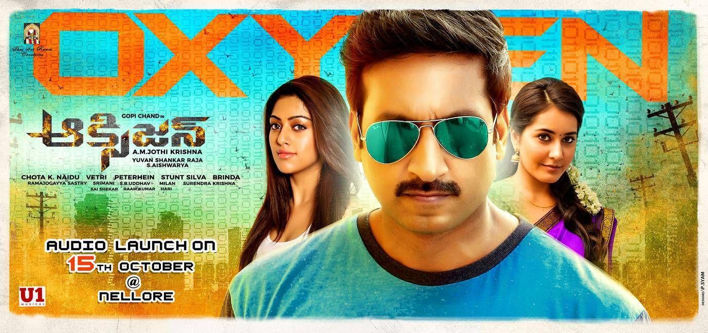 Hero Gopichand's Oxygen Movie Latest Stills & Posters