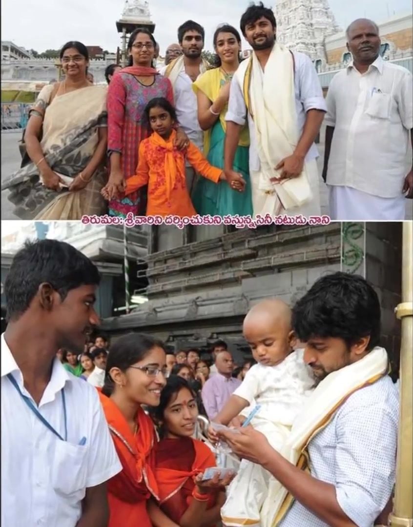 Hero Nani NEVER SEEN Photos