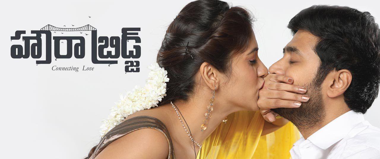 Howrah Bridge Movie Latest Stills & Posters