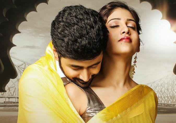 Howrah Bridge Movie Latest Stills & Posters