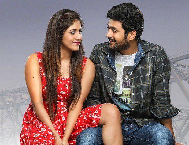 Howrah Bridge Movie Latest Stills & Posters