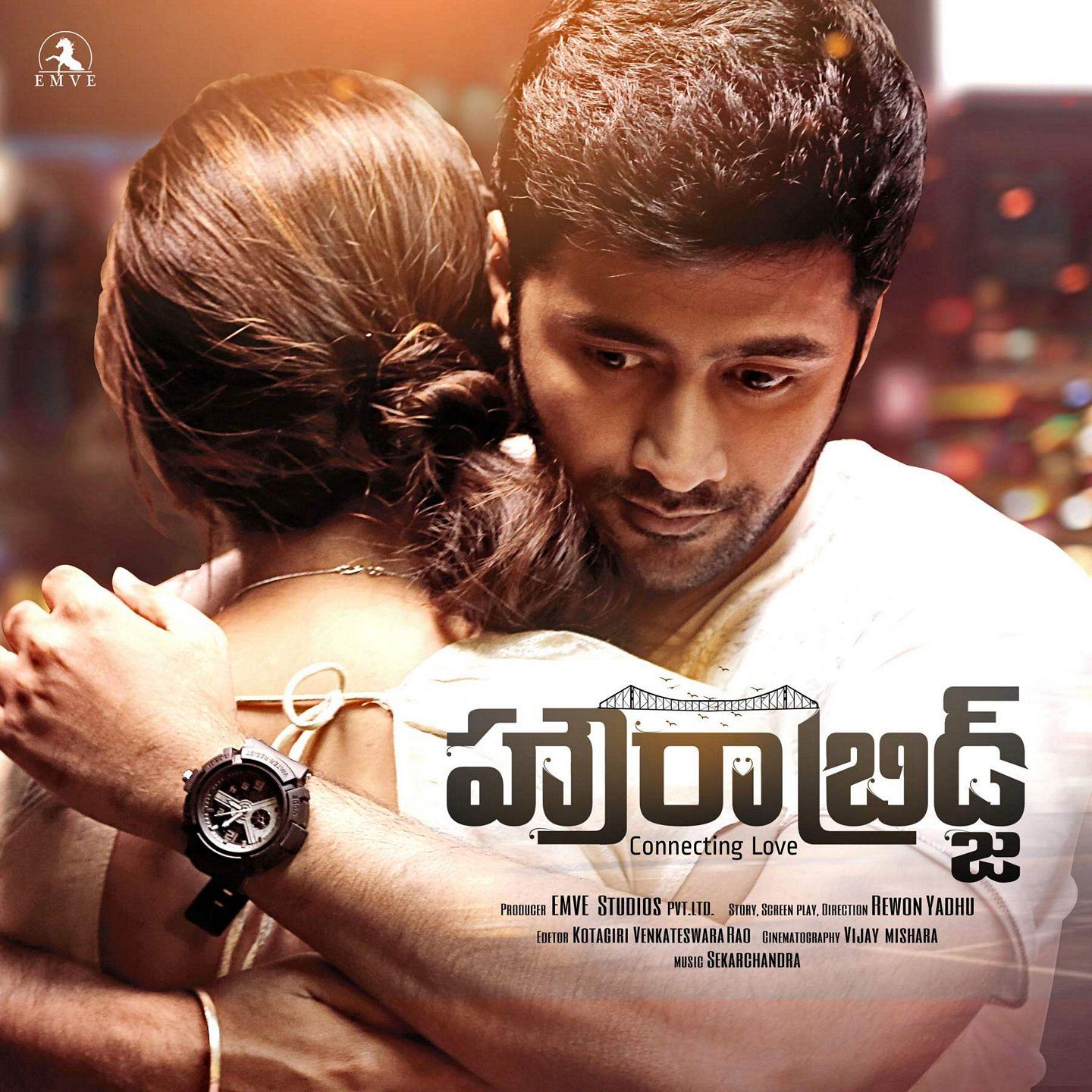 Howrah Bridge Movie Latest Stills & Posters