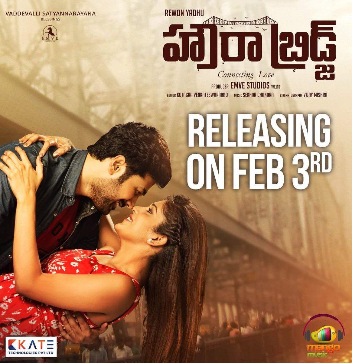Howrah Bridge Movie Latest Stills & Posters