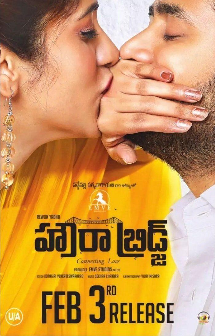Howrah Bridge Movie Latest Stills & Posters