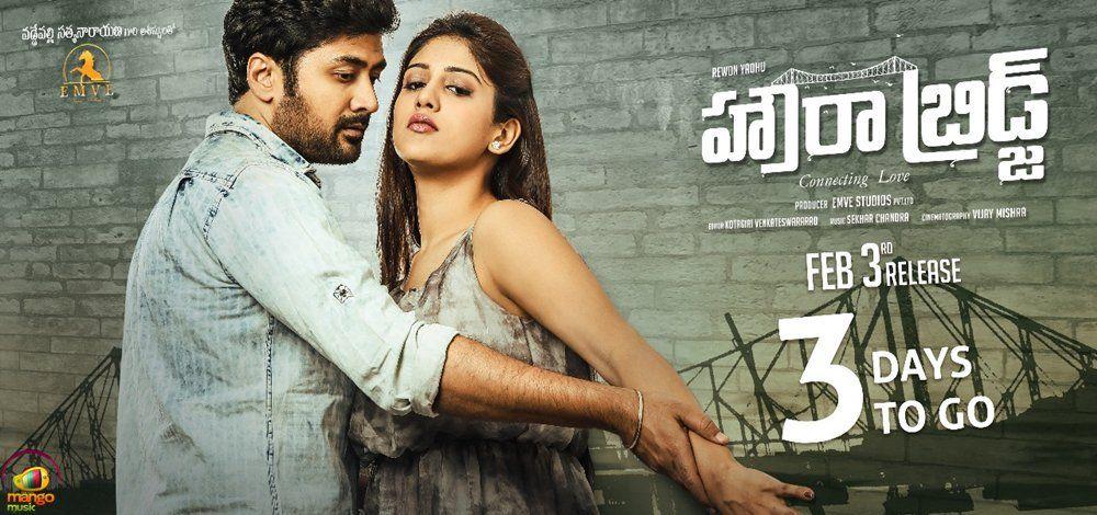 Howrah Bridge Movie Latest Stills & Posters
