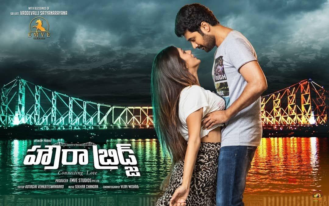 Howrah Bridge Movie Latest Stills & Posters