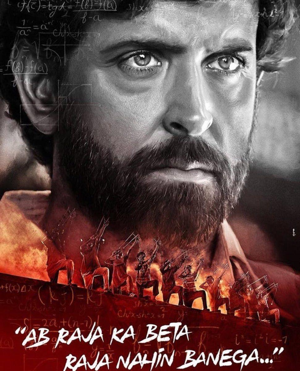 Hrithik Roshan Super30 Movie New Posters & Stills