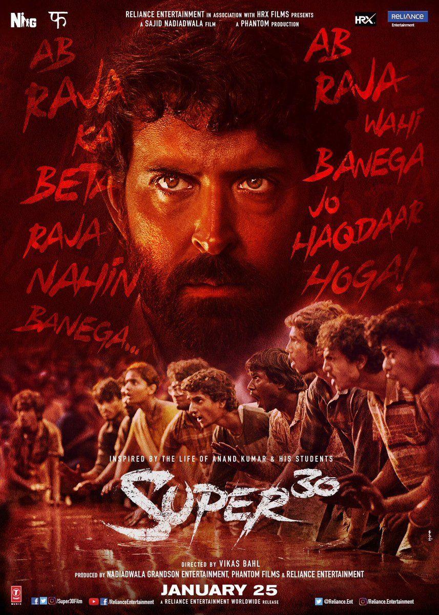 Hrithik Roshan Super30 Movie New Posters & Stills
