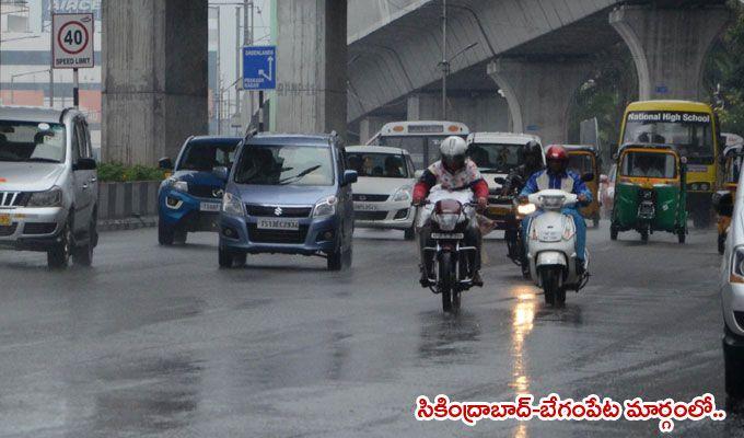 Hyderabad: Heavy rains lashes the city