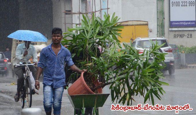 Hyderabad: Heavy rains lashes the city