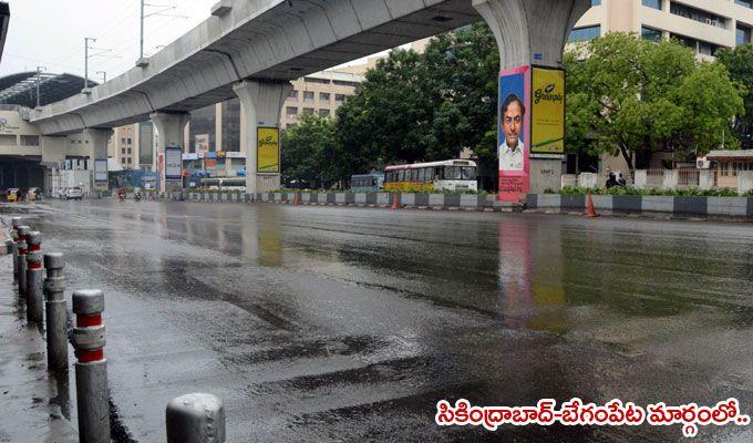 Hyderabad: Heavy rains lashes the city