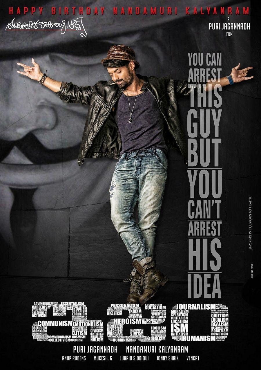 ISM Movie Latest Working Stills & Posters