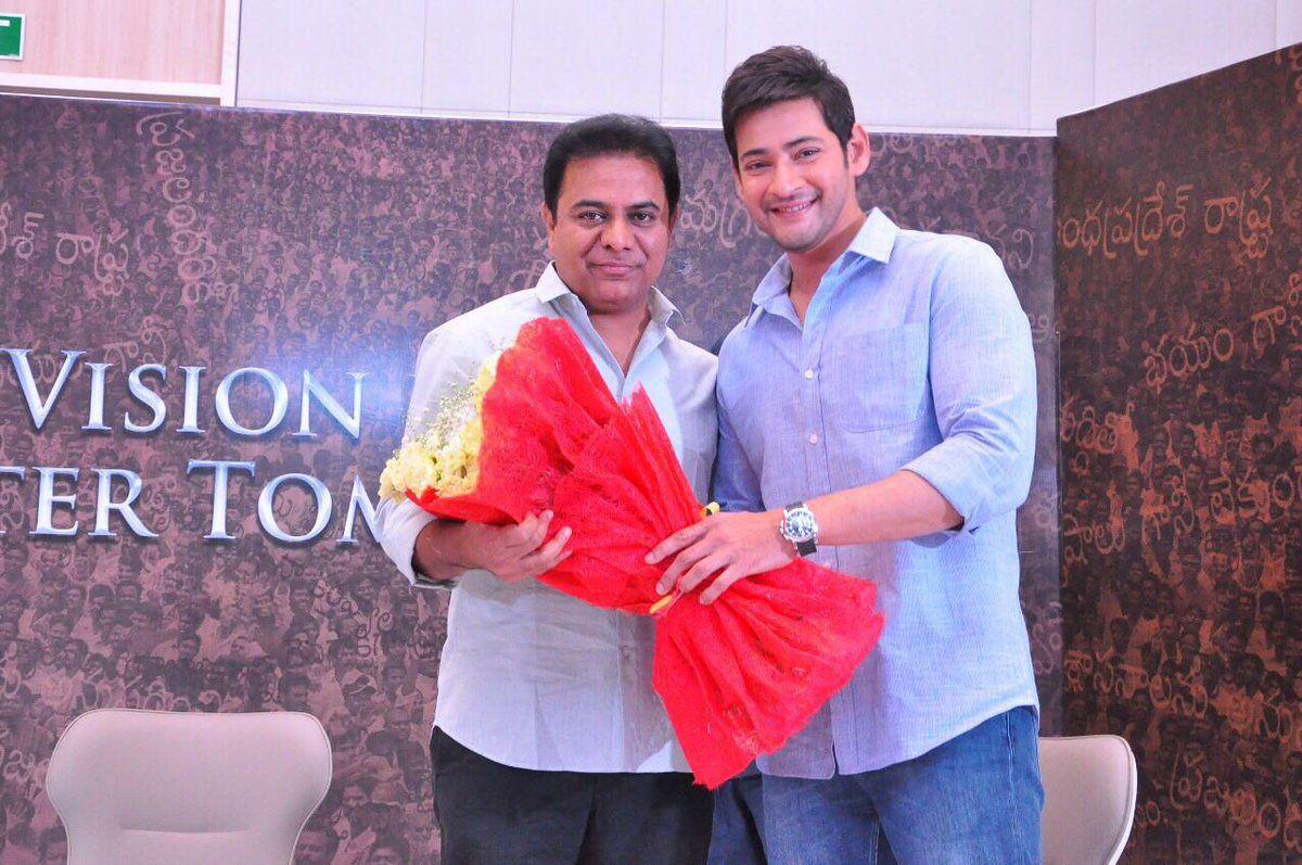 IT minister watches Bharat Ane Nenu Movie Photos