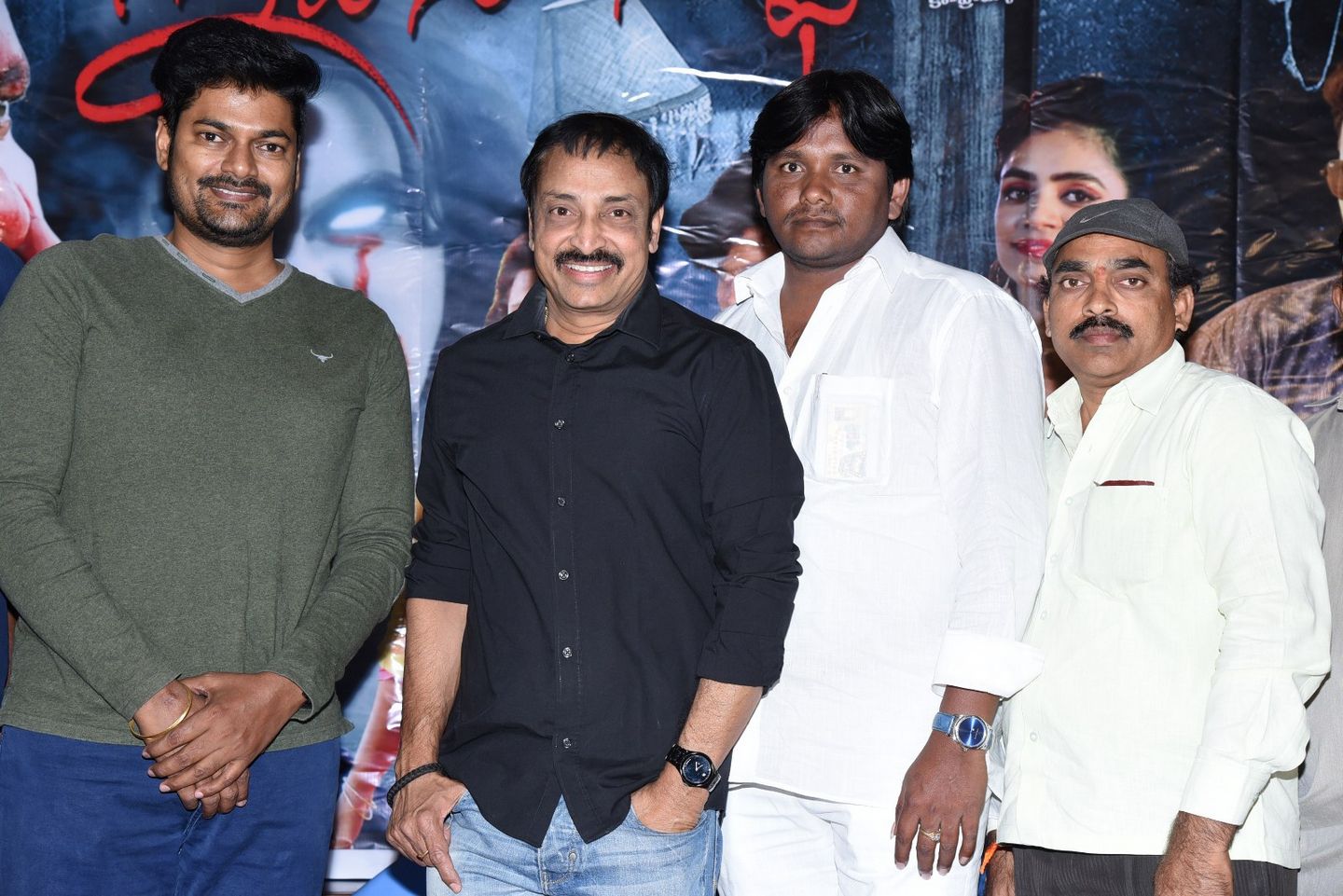 Idi Naa Selfie Movie Pressmeet Images