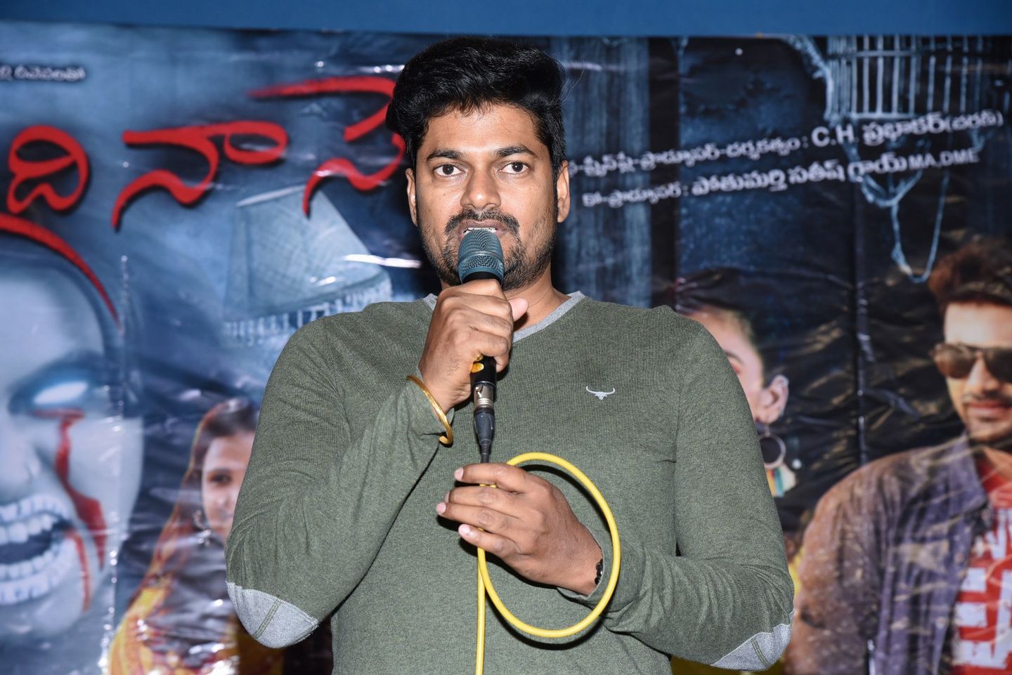 Idi Naa Selfie Movie Pressmeet Images