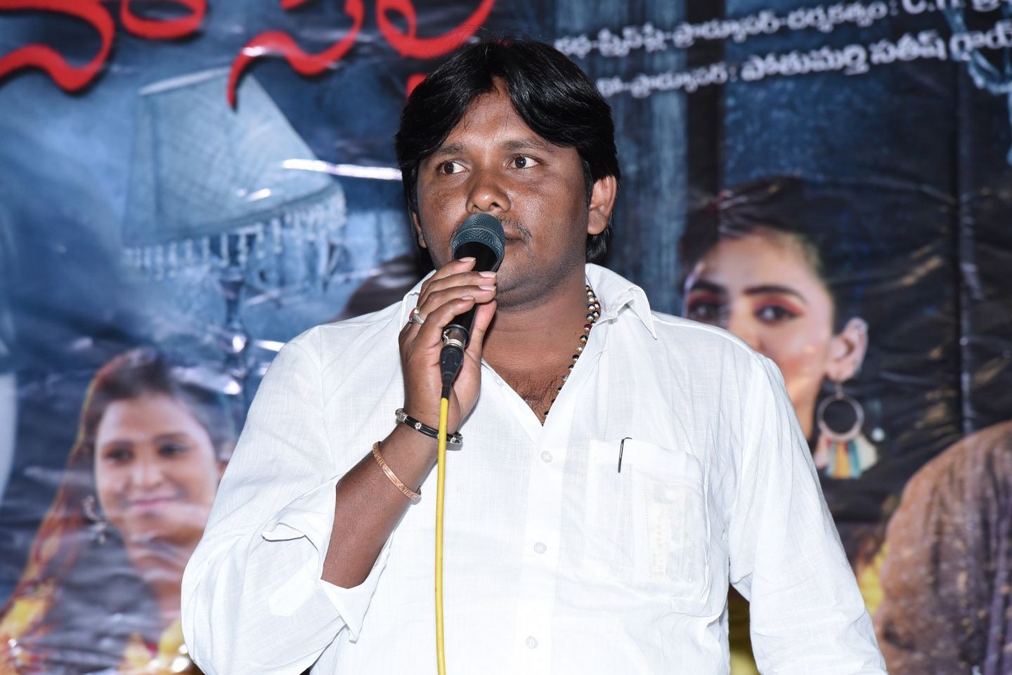 Idi Naa Selfie Movie Pressmeet Images