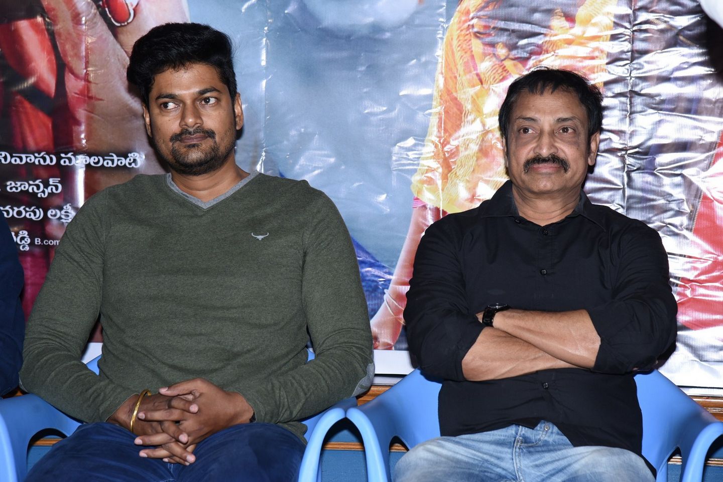 Idi Naa Selfie Movie Pressmeet Images